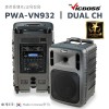PWA-VN932  500W 2ä CD USB BT 