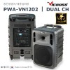 PWA-VN1202  600W 2ä SD USB BT 