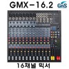 GNS GMX-16.2 16ä ͼ ̽ 