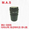 MU-500S/마이크유니트/
